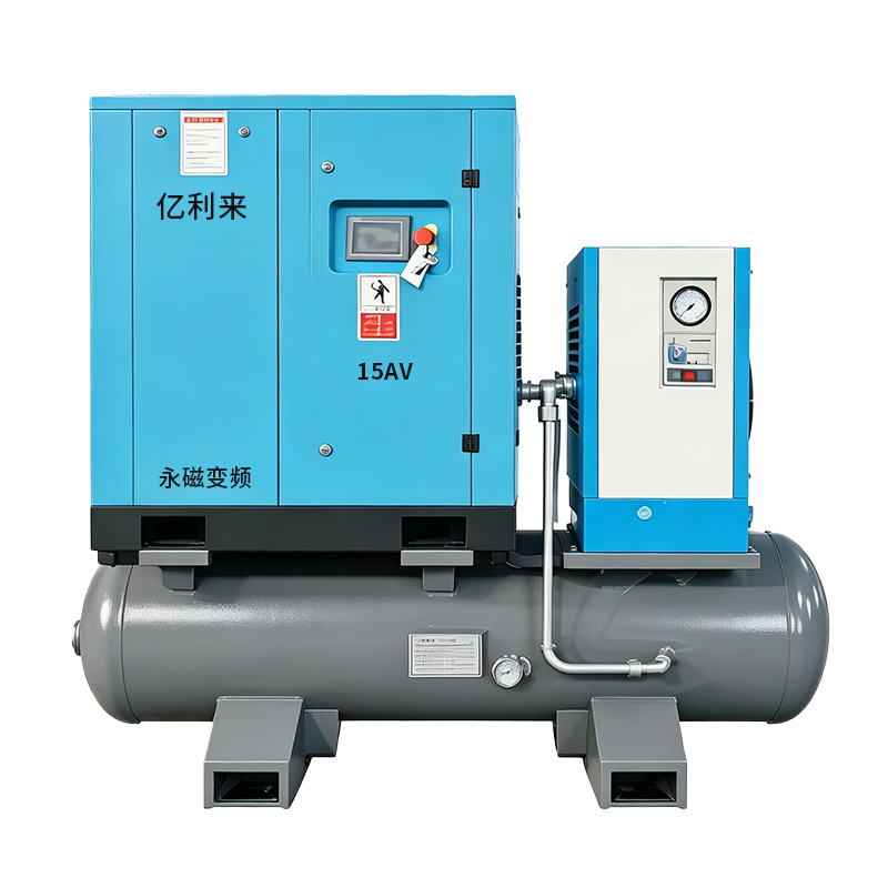 11kW 고압 4 in 1 VSD 공기 압축기 11kW 고압 4 in 1 VSD 공기 압축기
