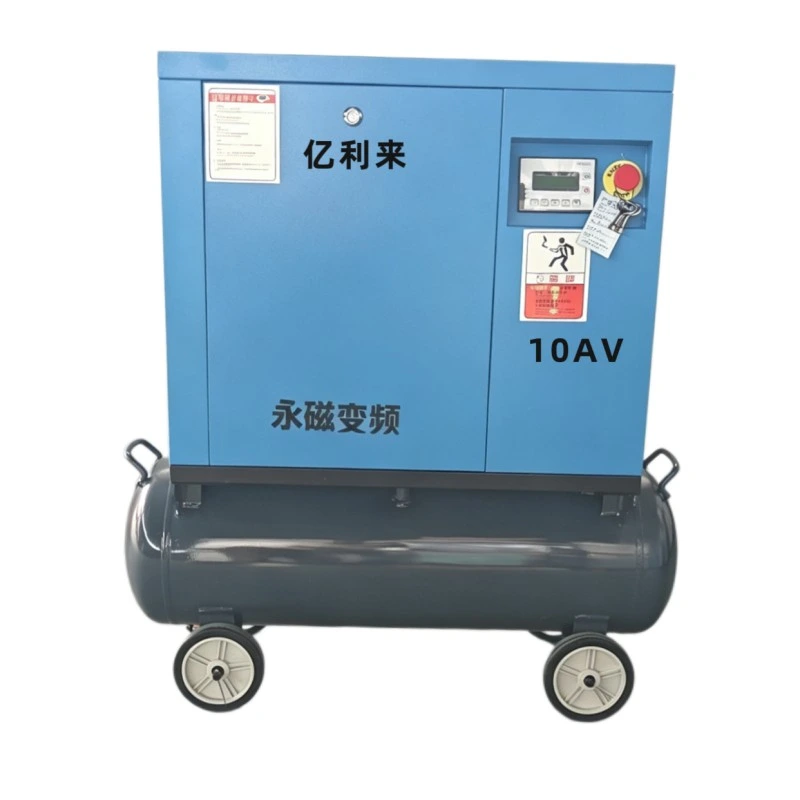 15kW 10~15바 탱크 장착형 고압 VSD 공기 압축기