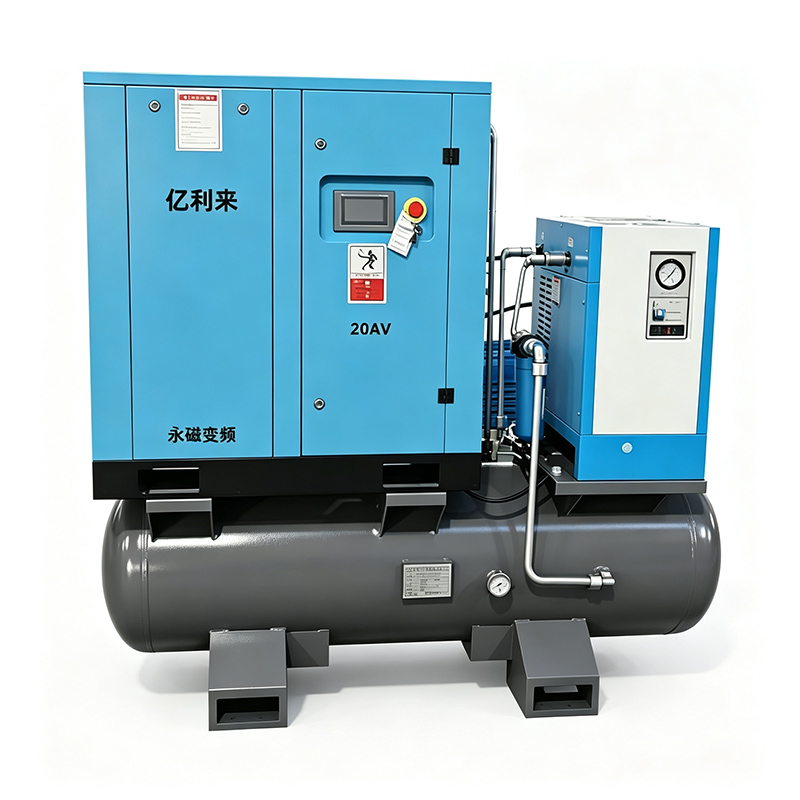 15kW 8 Bar 4 in 1 PM VSD 공기 압축기 15kW 8 Bar 4 in 1 PM VSD 공기 압축기