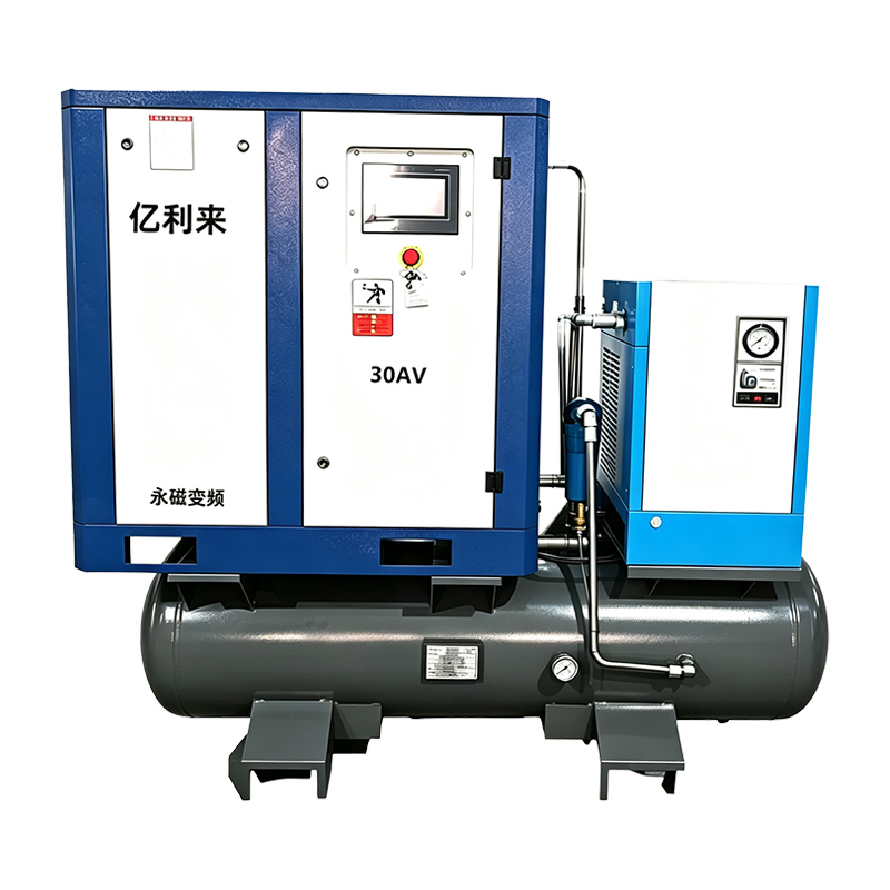 22kW 고압 4 in 1 VSD 공기 압축기