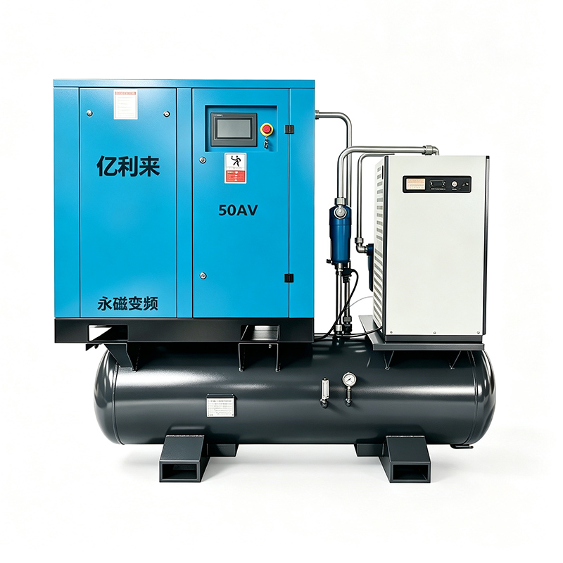 37kW 고압 4 in 1 VSD 공기 압축기