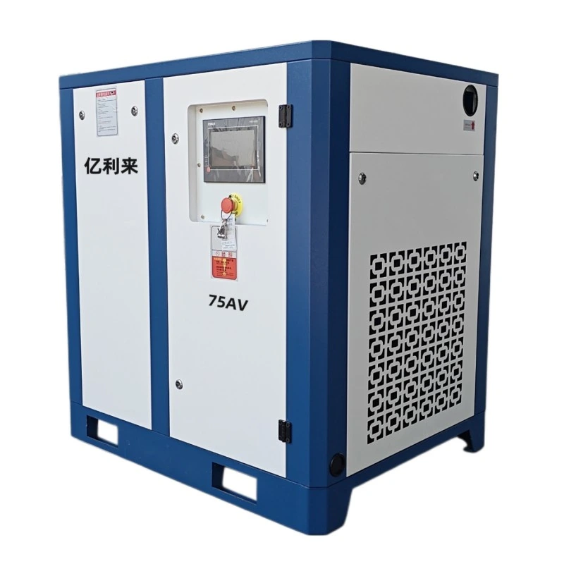 55kW 독립형 저압 VSD 공기 압축기