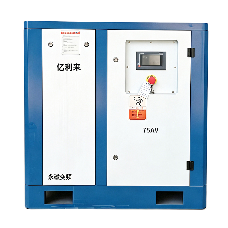 55kW 독립형 저압 VSD 공기 압축기