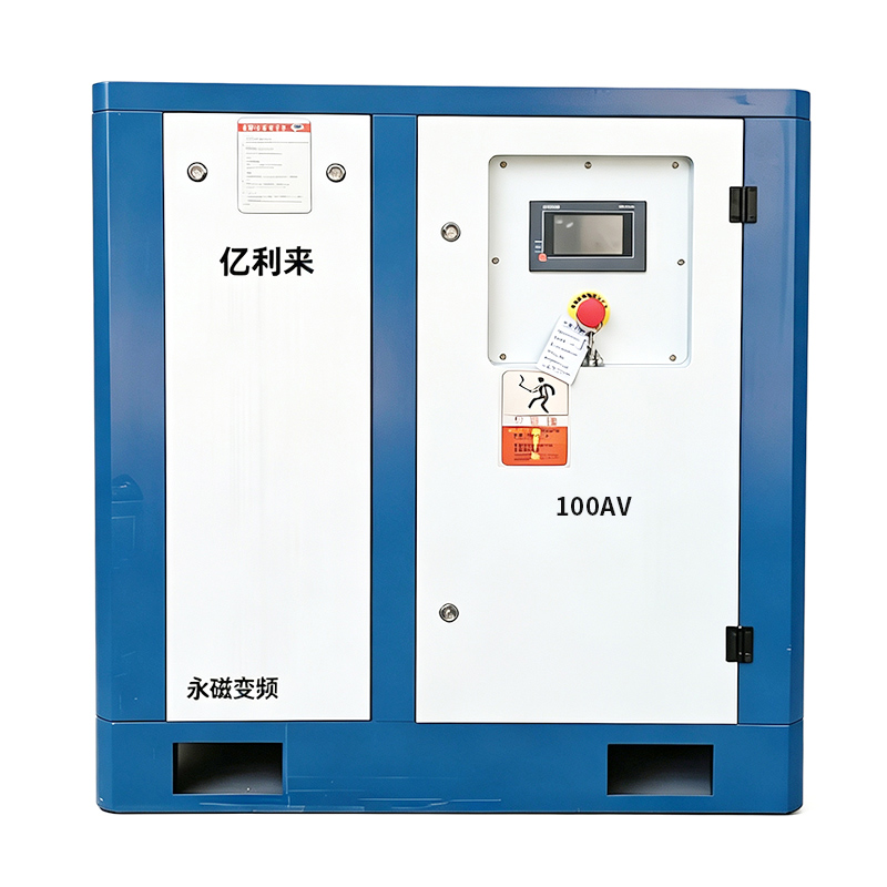 75kW 독립형 저압 VSD 공기 압축기