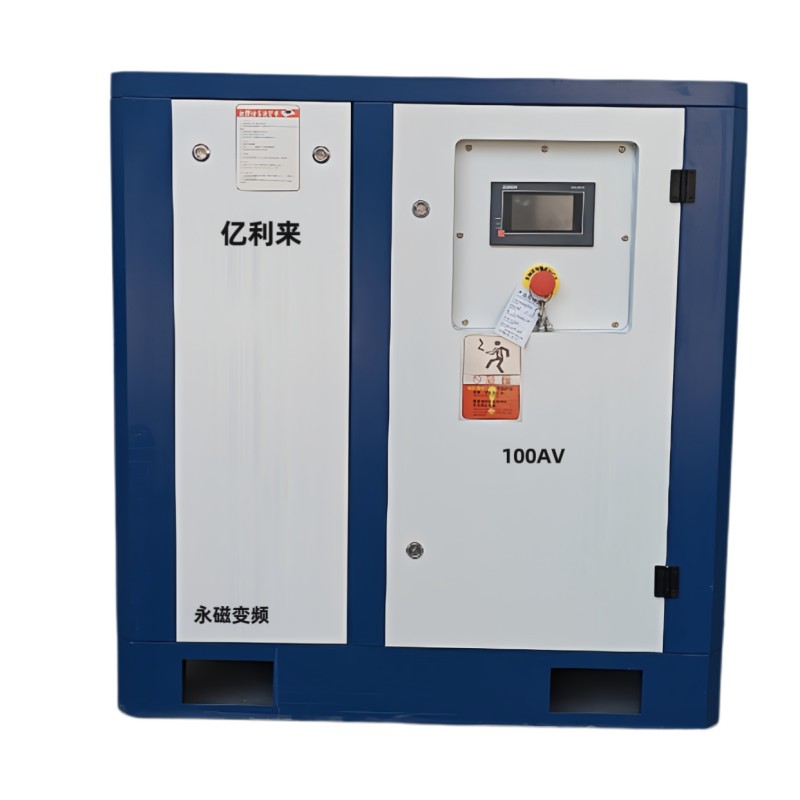75kW 독립형 저압 VSD 공기 압축기