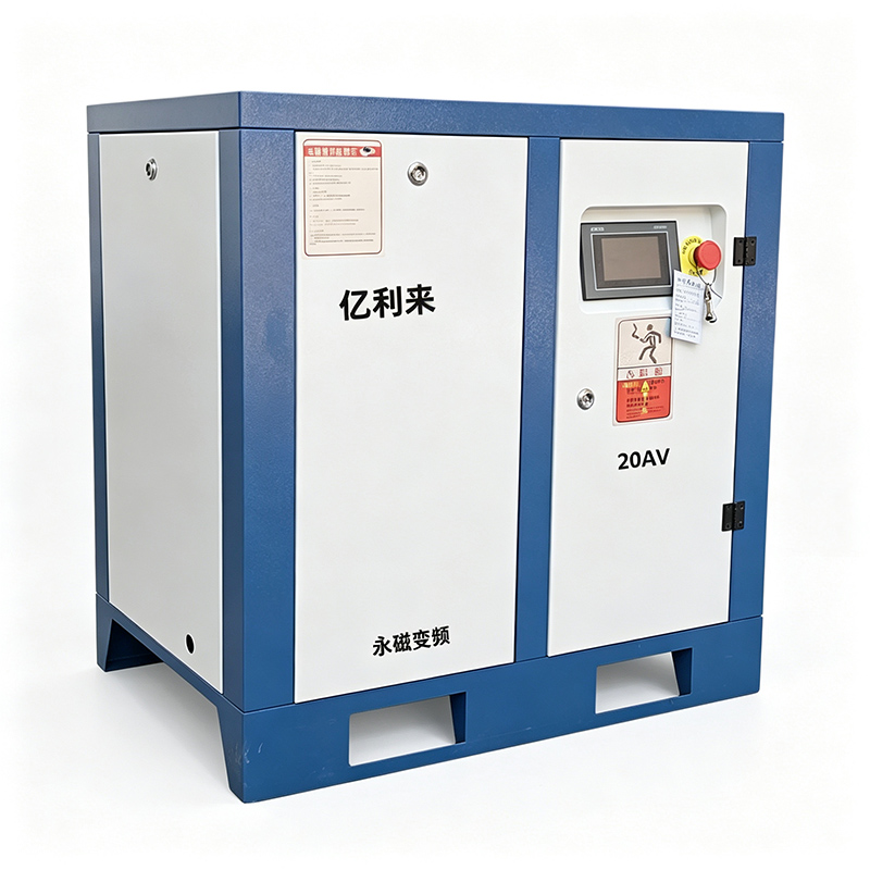 맞춤형 15kW 고압 PM VSD 공기 압축기 7.5kW ~ 75kW