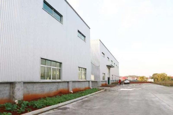 Factory