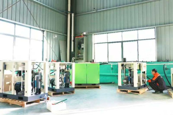 Factory